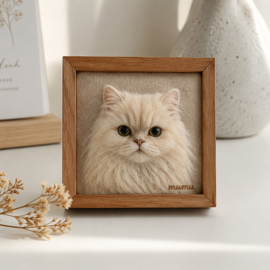 Framed Pet Portrait
